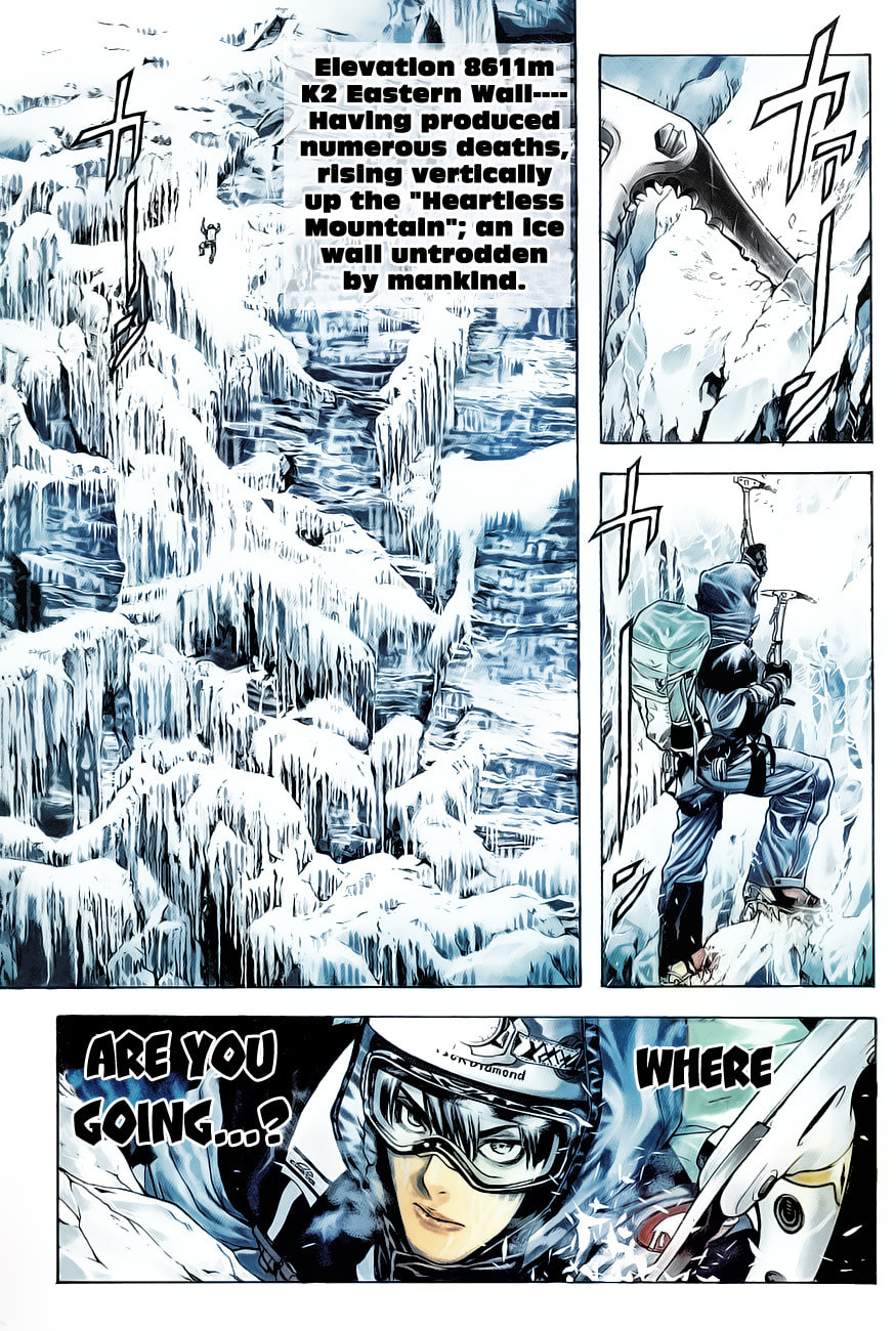 The Climber (Kokou no Hito) Manga Chapter 1 page 1 - School Building Ascension