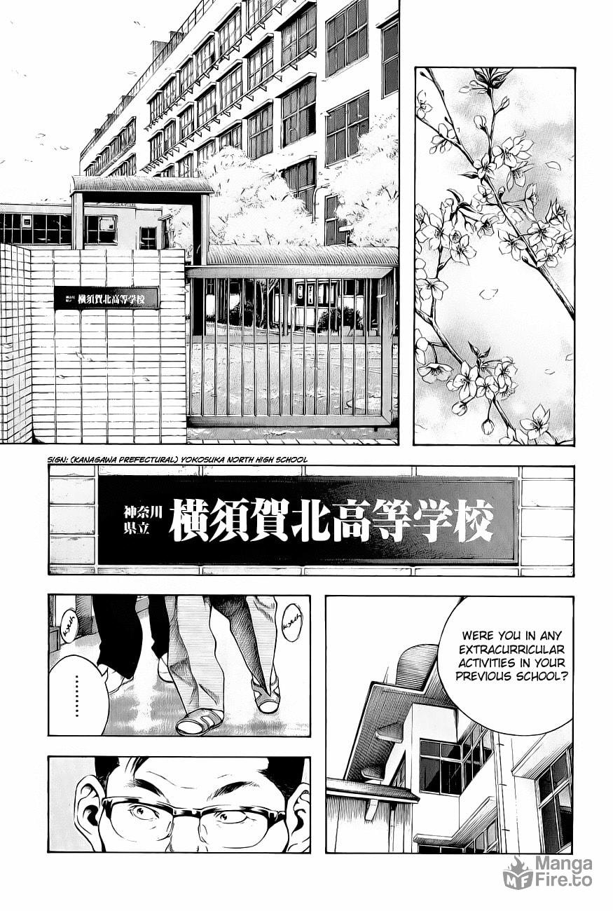 The Climber (Kokou no Hito) Manga Chapter 1 page 3 - School Building Ascension