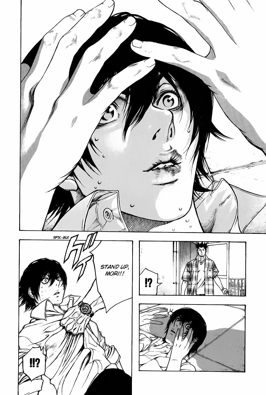 The Climber (Kokou no Hito) Manga Chapter 1 page 41 - School Building Ascension