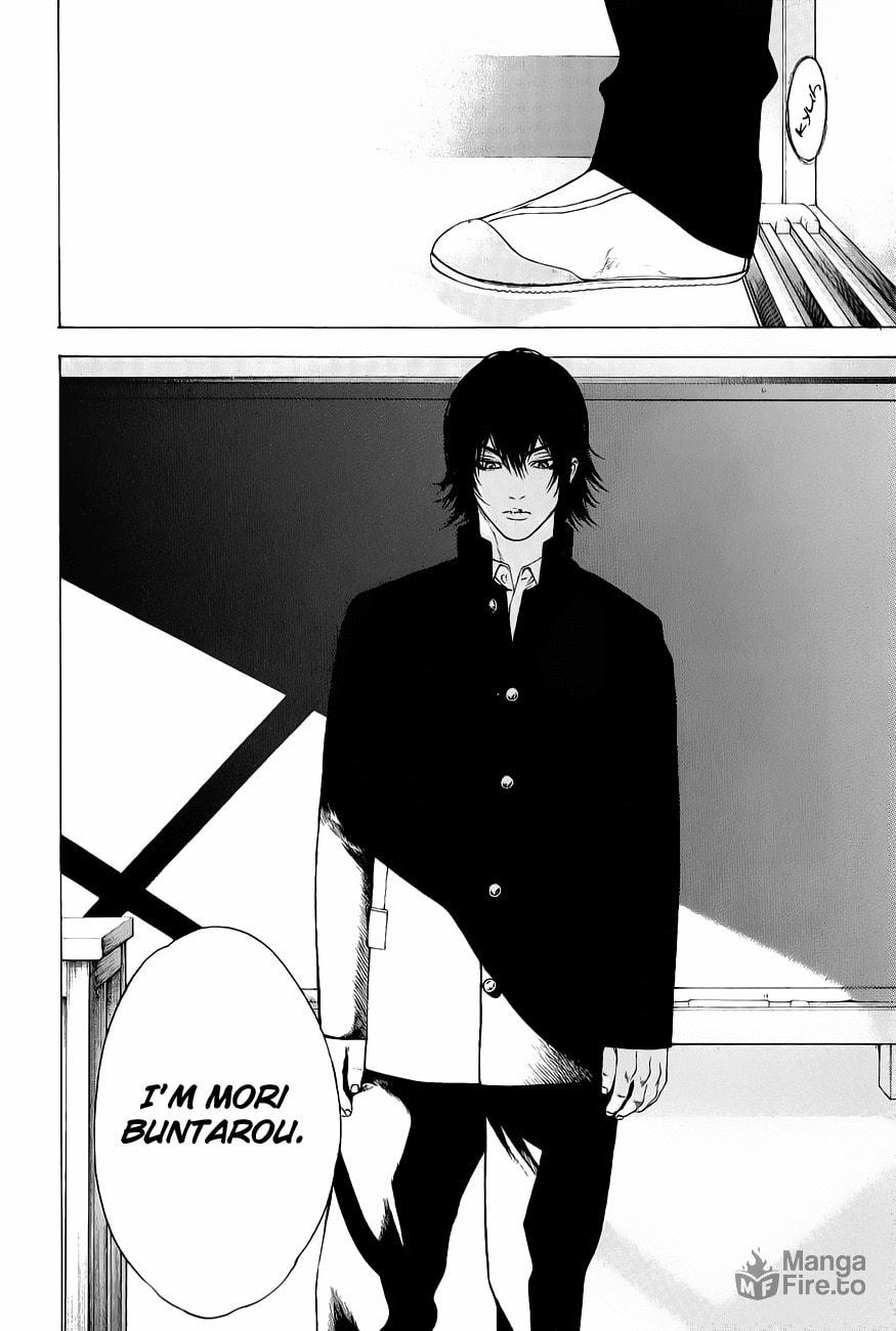 The Climber (Kokou no Hito) Manga Chapter 1 page 6 - School Building Ascension