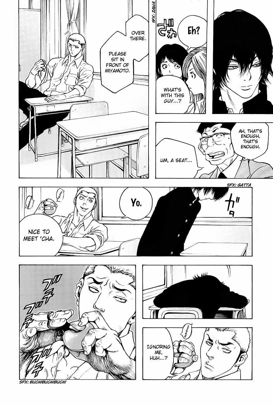 The Climber (Kokou no Hito) Manga Chapter 1 page 8 - School Building Ascension