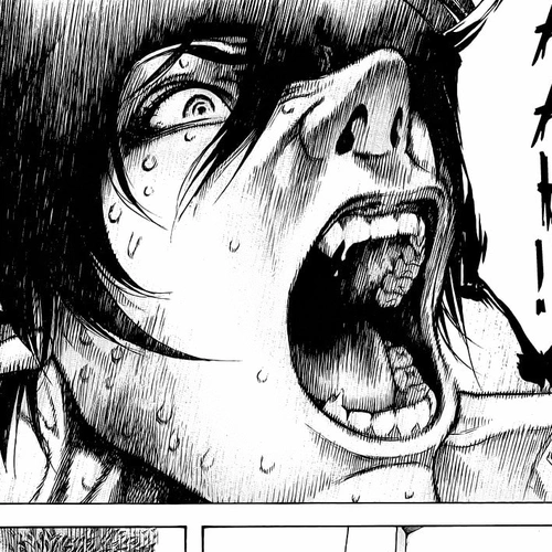 The Climber (Kokou no Hito) Manga Chapter 1 (School Building Ascension) cover