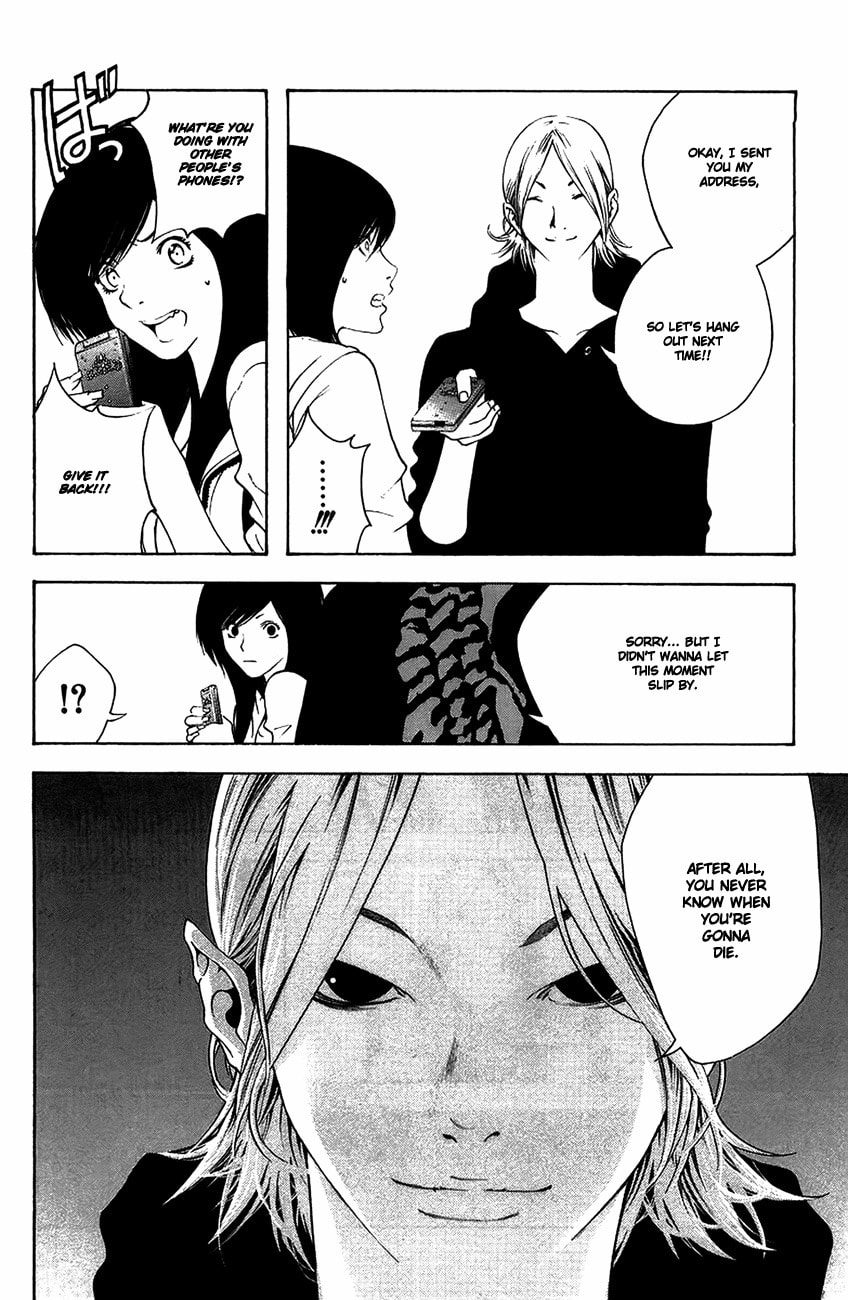 The Climber (Kokou no Hito) Manga Chapter 10 page 11 - Solo Climber