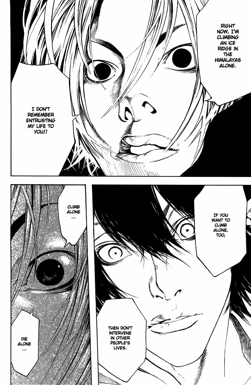 The Climber (Kokou no Hito) Manga Chapter 10 page 17 - Solo Climber