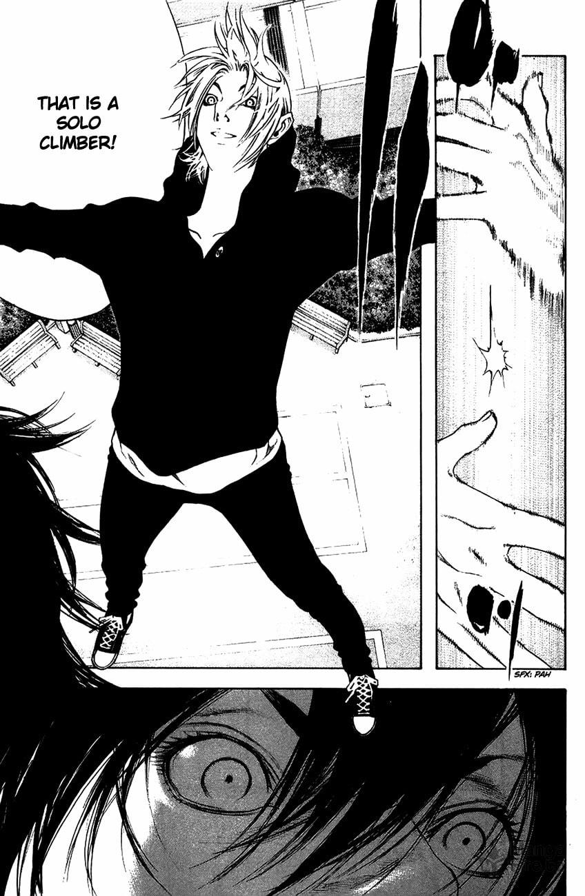 The Climber (Kokou no Hito) Manga Chapter 10 page 18 - Solo Climber