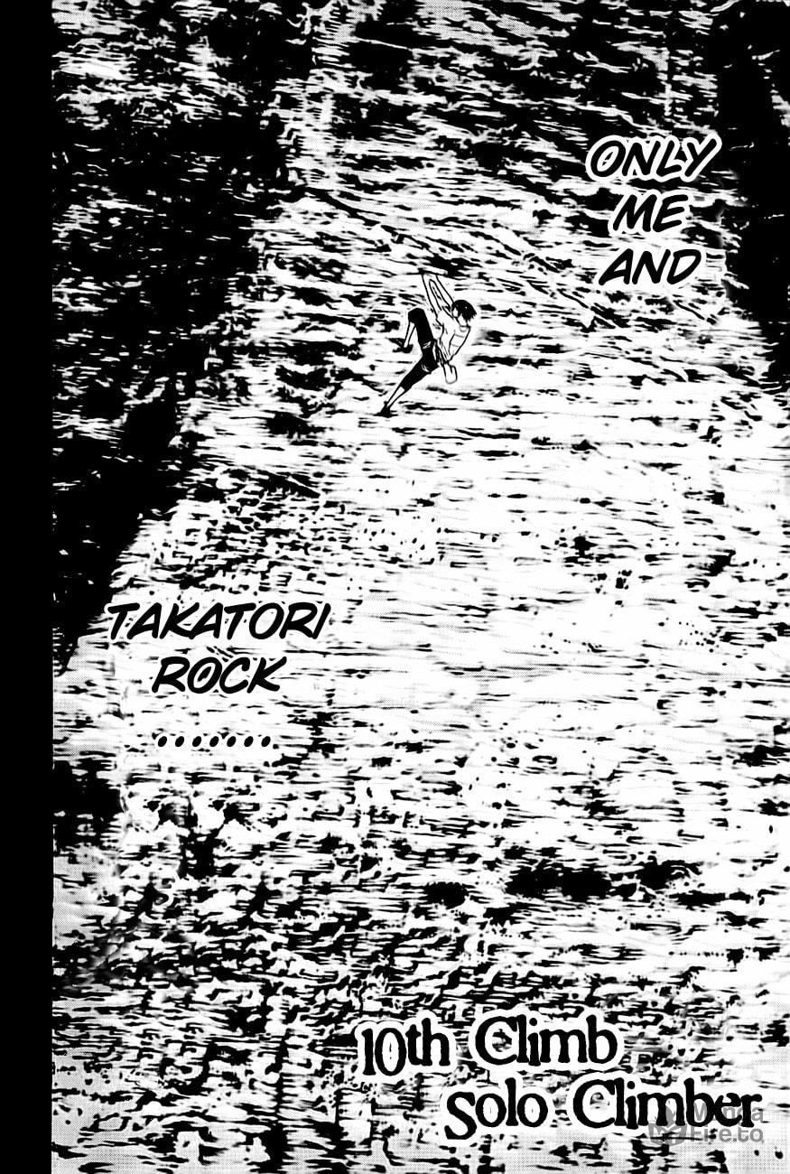 The Climber (Kokou no Hito) Manga Chapter 10 page 3 - Solo Climber