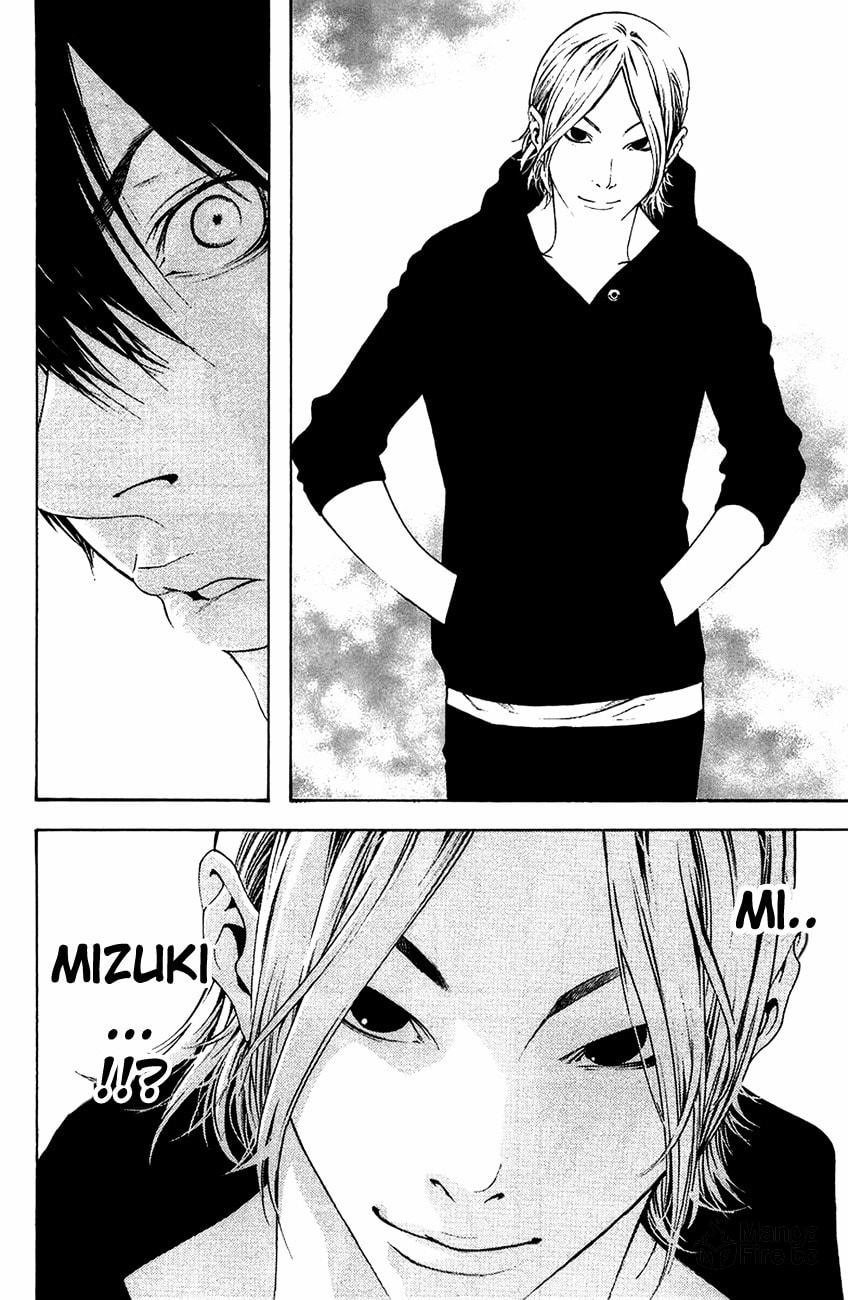 The Climber (Kokou no Hito) Manga Chapter 10 page 5 - Solo Climber