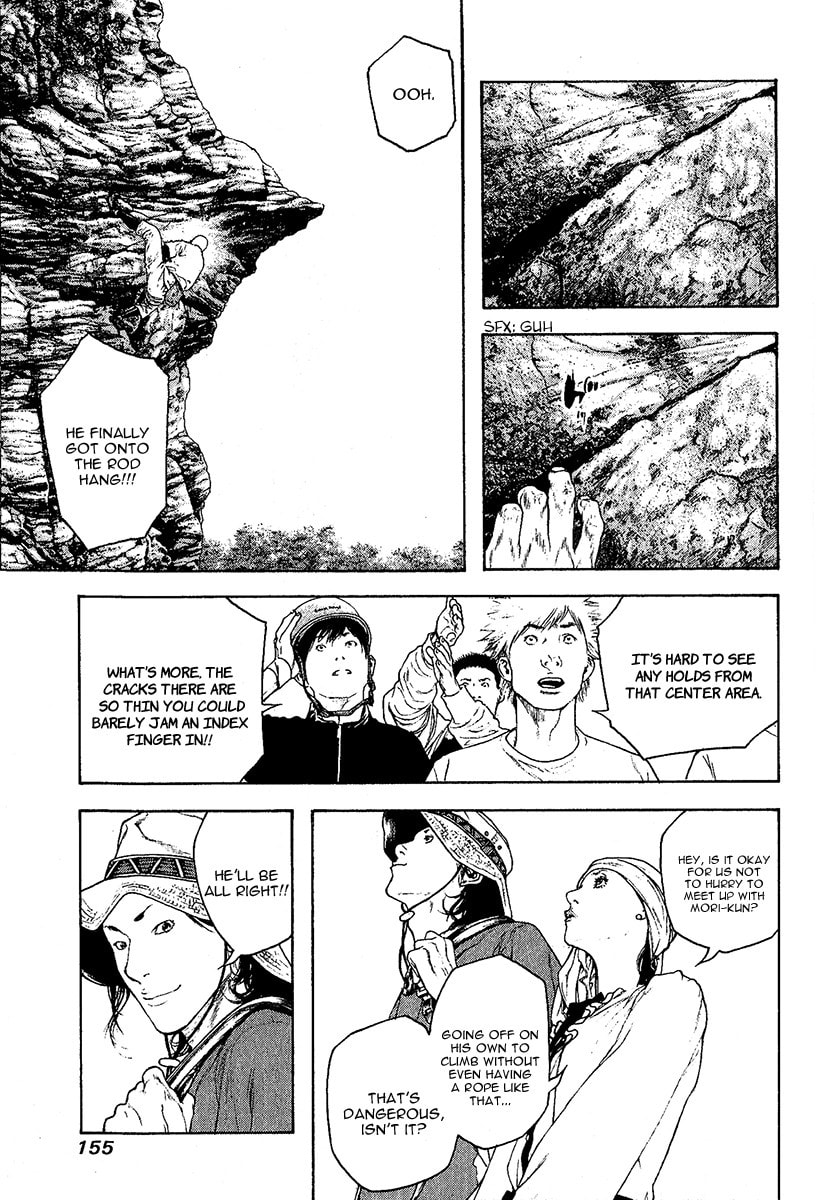 The Climber (Kokou no Hito) Manga Chapter 100 page 13 - Blue Impulse