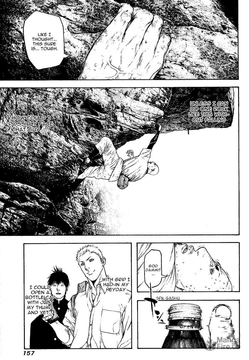 The Climber (Kokou no Hito) Manga Chapter 100 page 15 - Blue Impulse