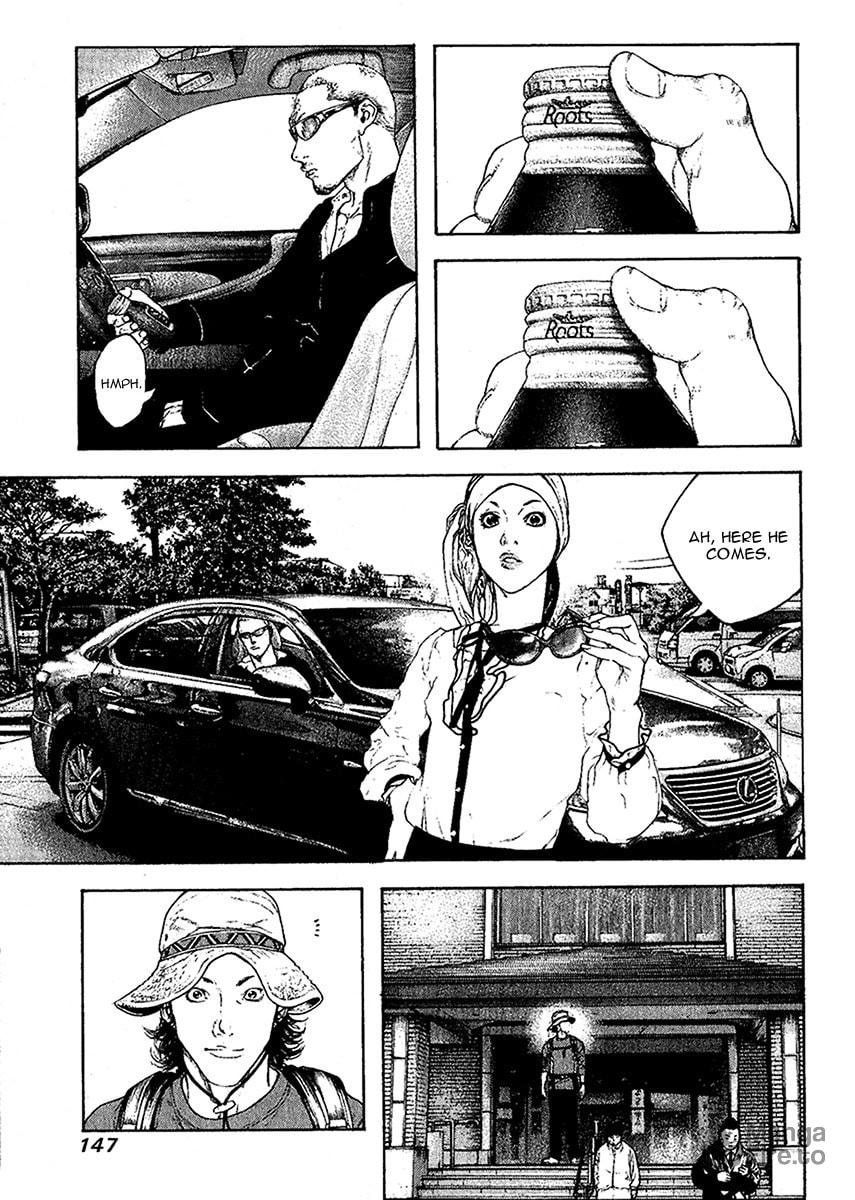 The Climber (Kokou no Hito) Manga Chapter 100 page 5 - Blue Impulse