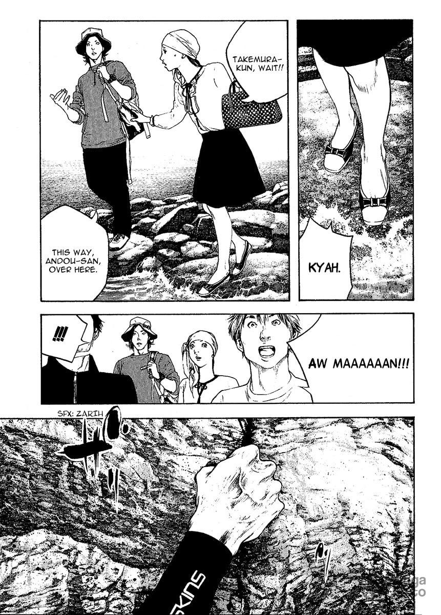 The Climber (Kokou no Hito) Manga Chapter 101 page 3 - Sinful Pride