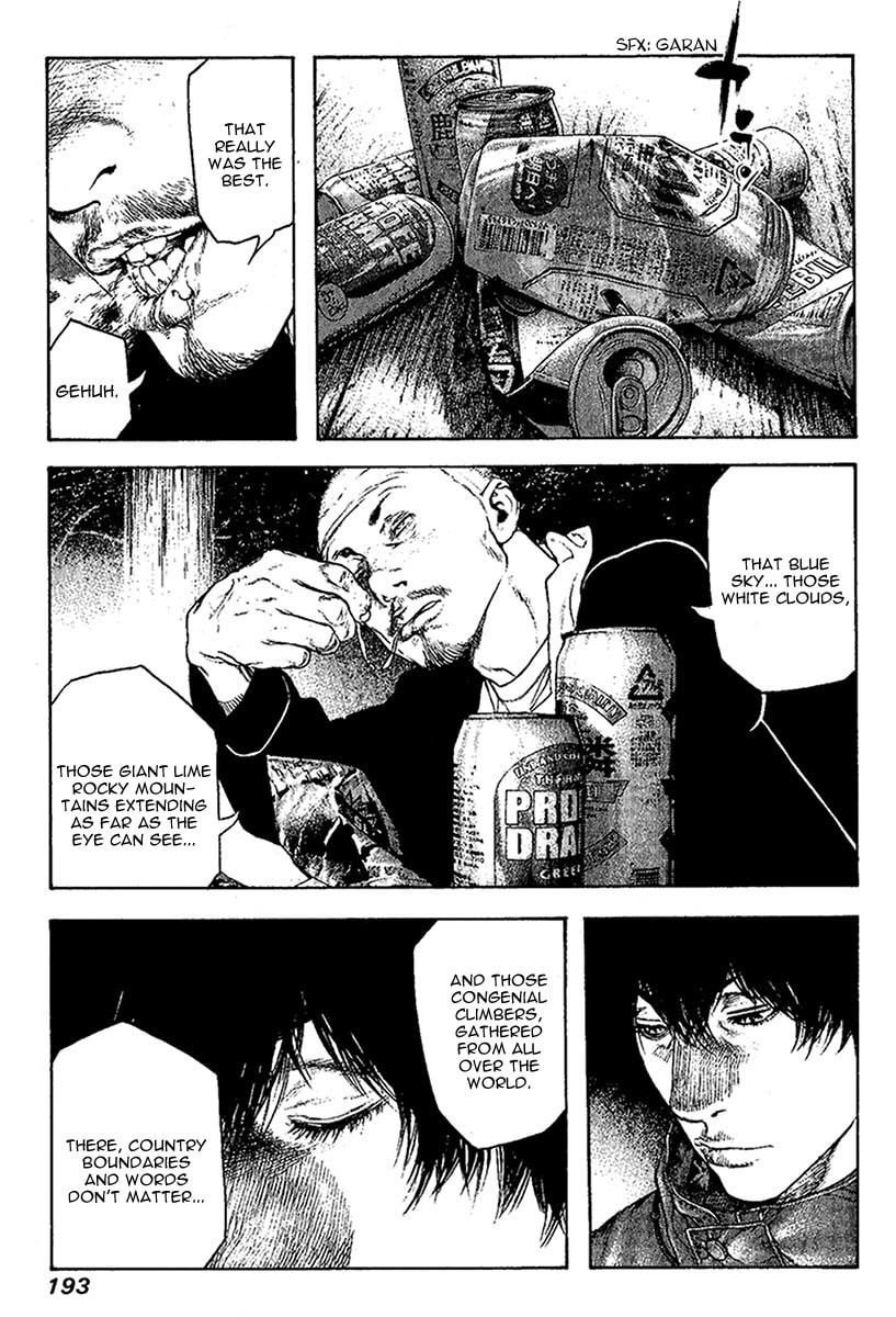 The Climber (Kokou no Hito) Manga Chapter 102 page 11 - Time Man