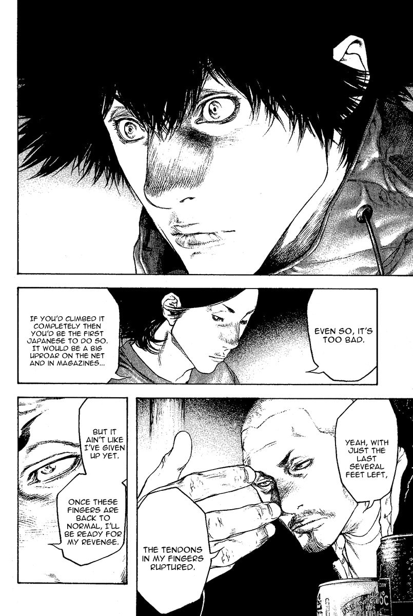 The Climber (Kokou no Hito) Manga Chapter 102 page 13 - Time Man