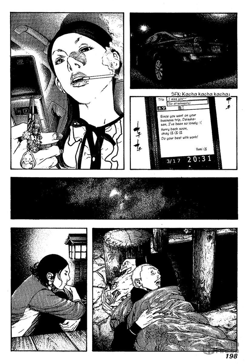 The Climber (Kokou no Hito) Manga Chapter 102 page 15 - Time Man