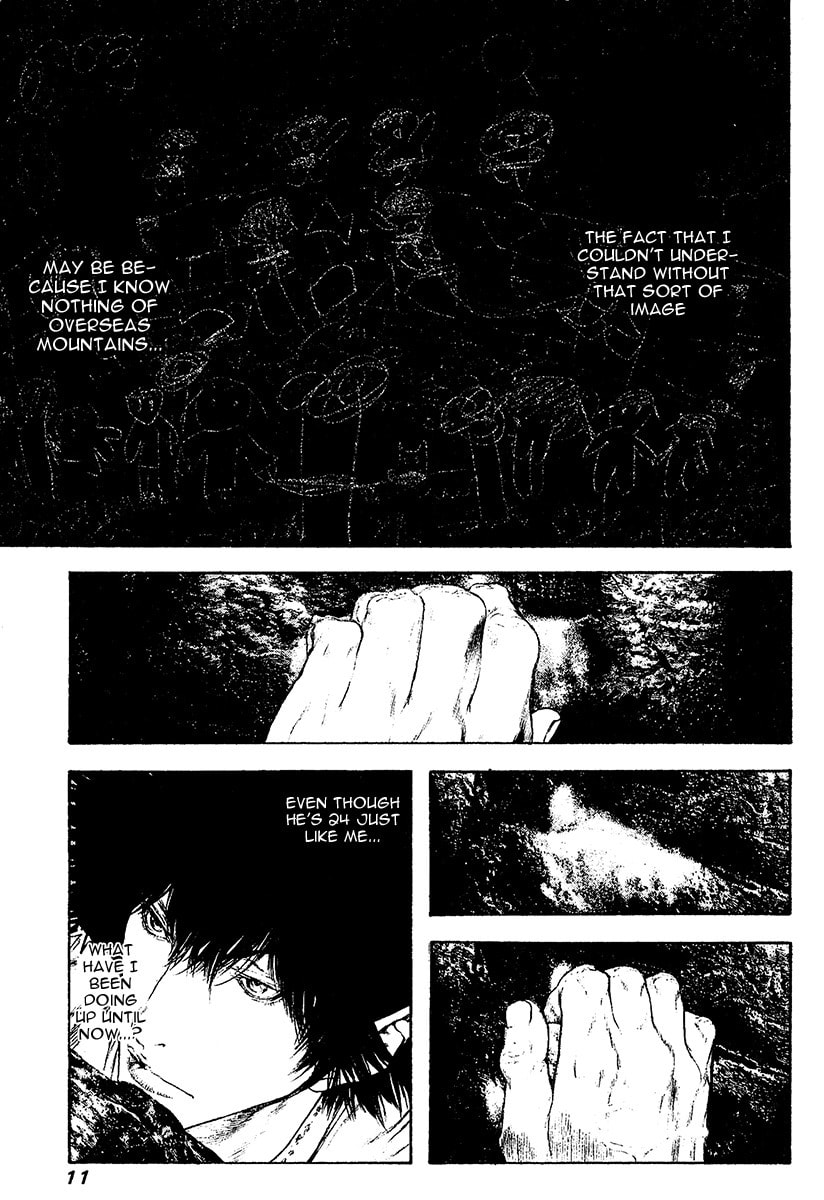 The Climber (Kokou no Hito) Manga Chapter 103 page 14 - Heaven and Earth