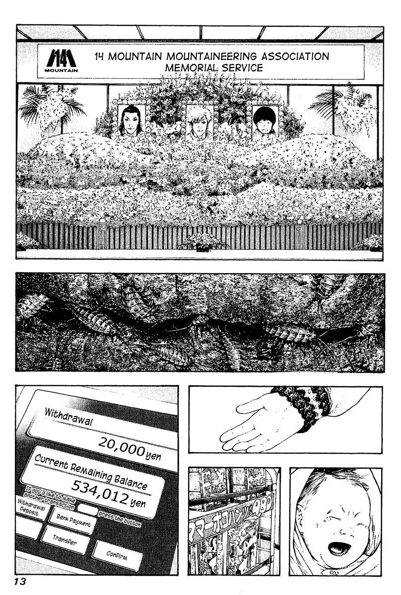 The Climber (Kokou no Hito) Manga Chapter 103 page 16 - Heaven and Earth