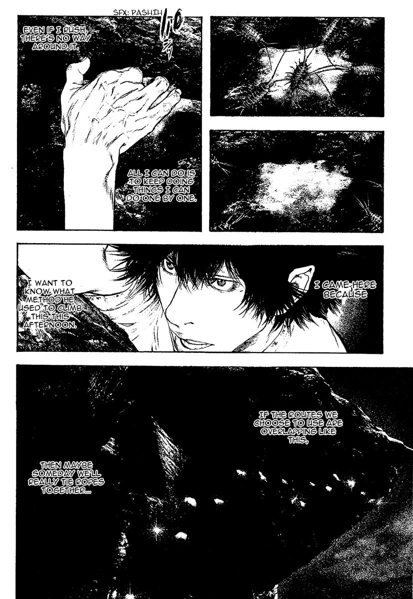 The Climber (Kokou no Hito) Manga Chapter 103 page 19 - Heaven and Earth
