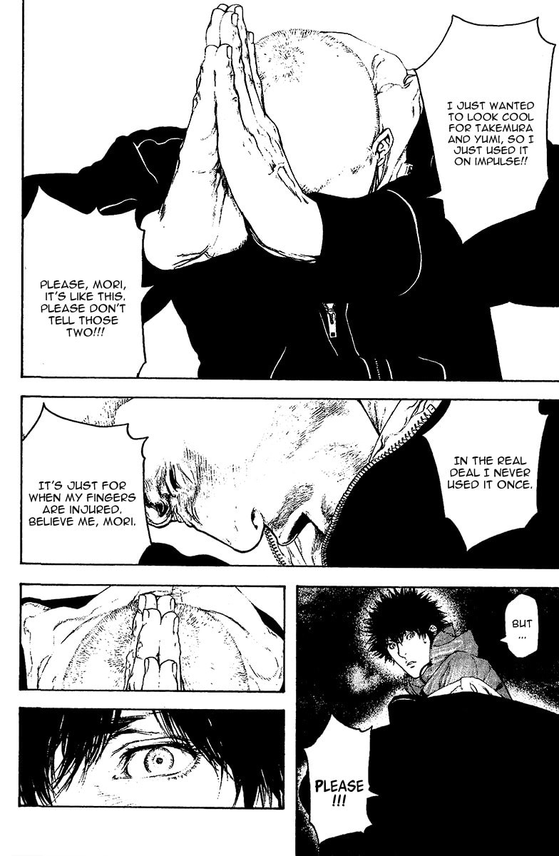 The Climber (Kokou no Hito) Manga Chapter 104 page 14 - Rules of a Simple Game