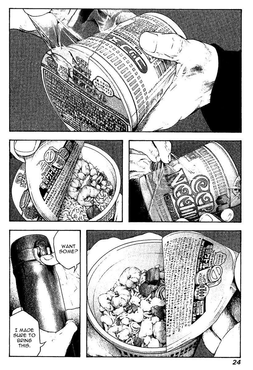 The Climber (Kokou no Hito) Manga Chapter 104 page 2 - Rules of a Simple Game