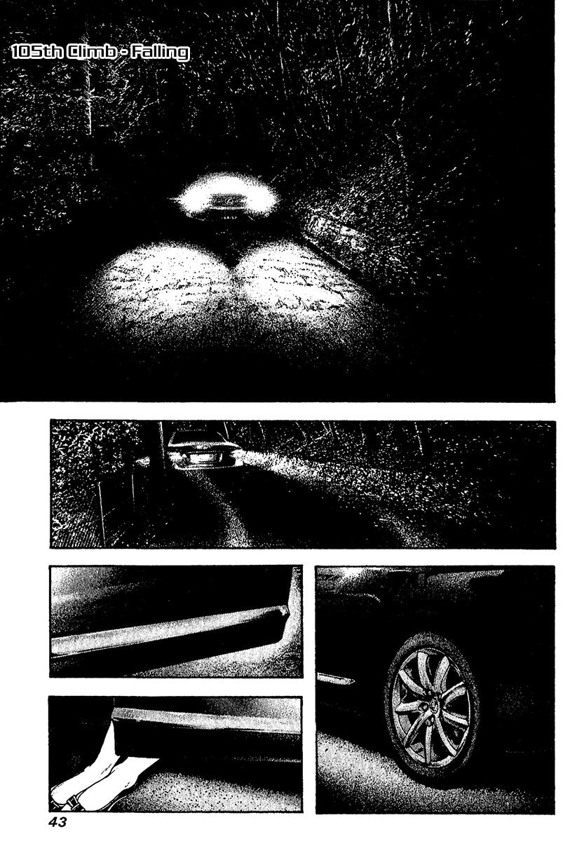 The Climber (Kokou no Hito) Manga Chapter 105 page 1 - Falling