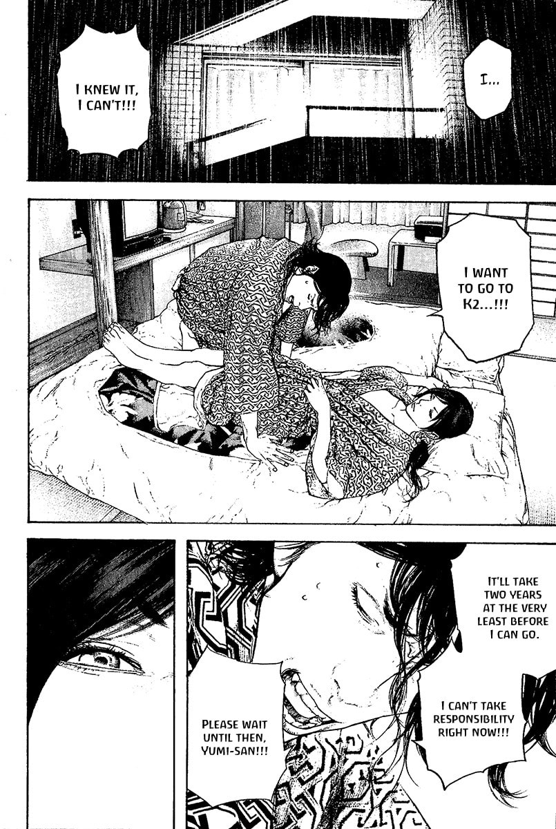 The Climber (Kokou no Hito) Manga Chapter 105 page 17 - Falling