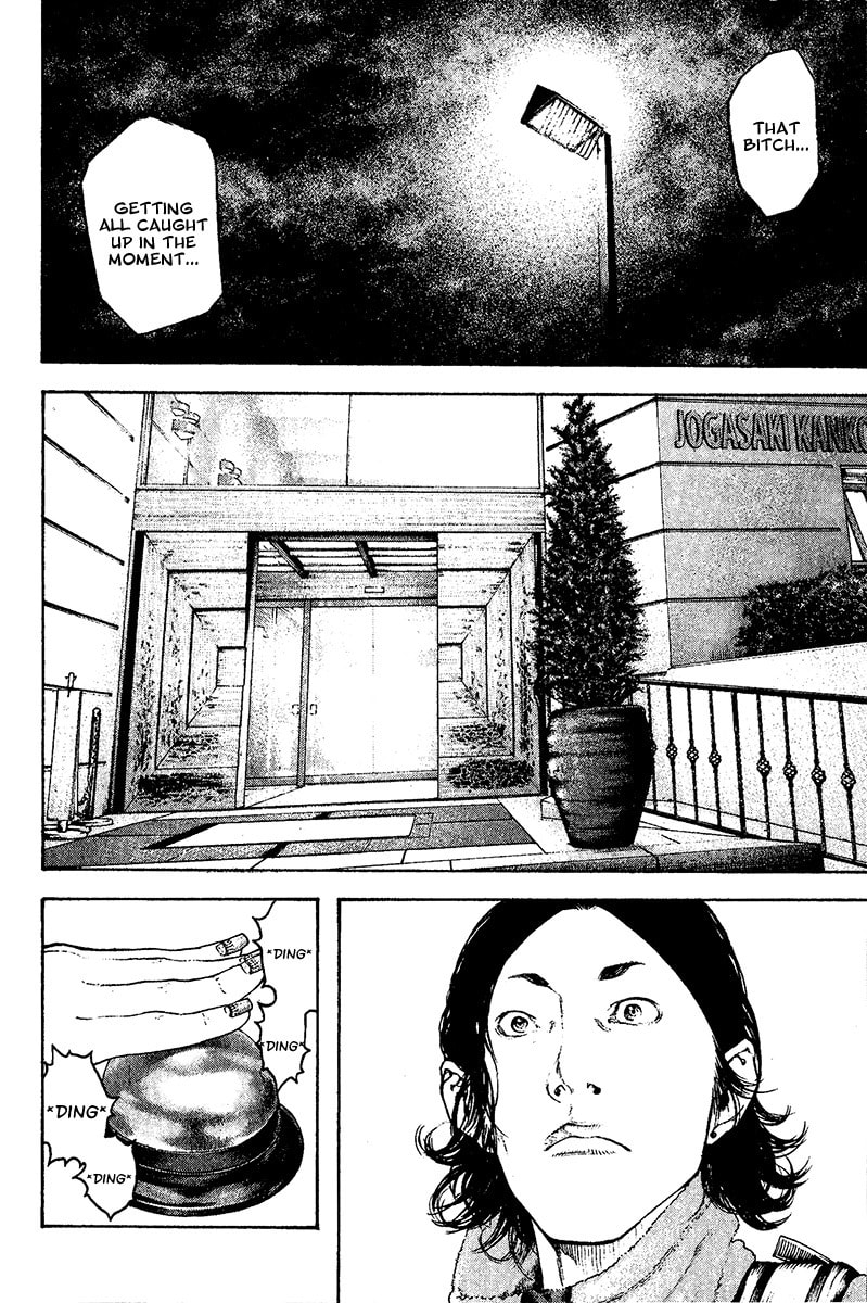 The Climber (Kokou no Hito) Manga Chapter 105 page 4 - Falling
