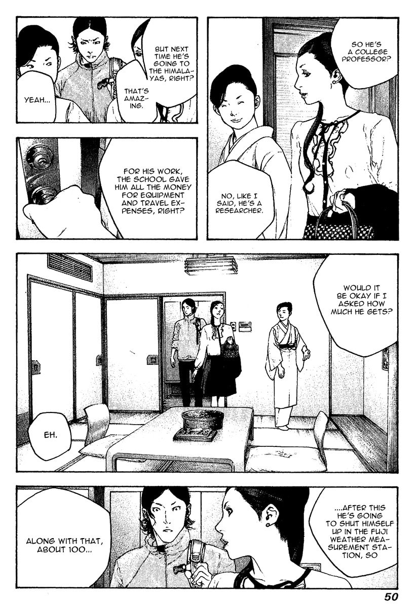 The Climber (Kokou no Hito) Manga Chapter 105 page 8 - Falling