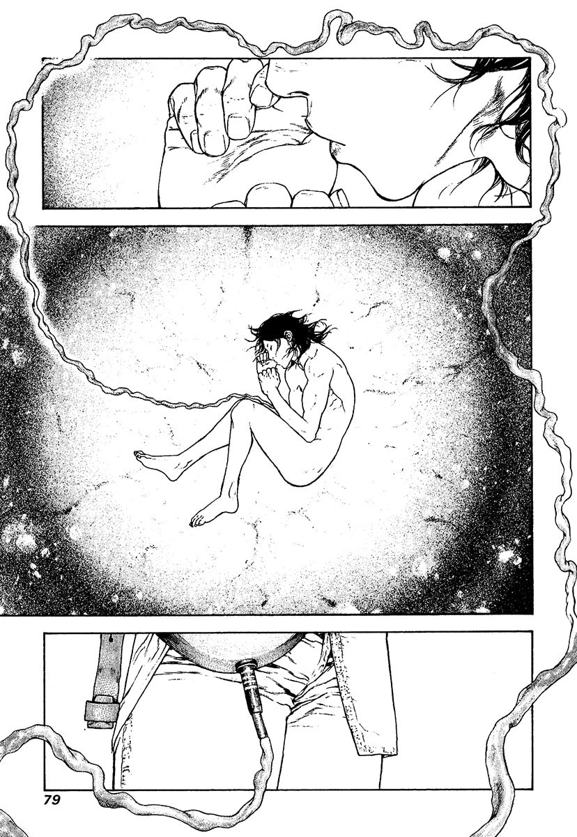 The Climber (Kokou no Hito) Manga Chapter 106 page 14 - This Dizziness, Drunkenness