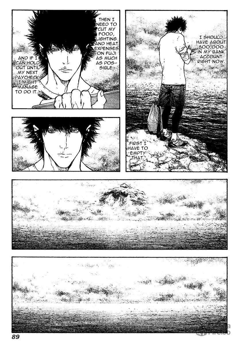 The Climber (Kokou no Hito) Manga Chapter 107 page 10 - Large Wave
