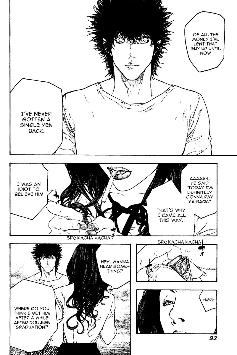 The Climber (Kokou no Hito) Manga Chapter 107 page 13 - Large Wave