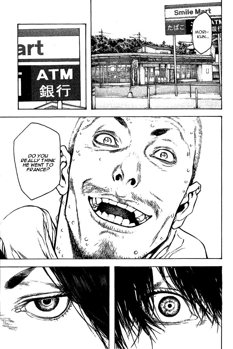 The Climber (Kokou no Hito) Manga Chapter 107 page 16 - Large Wave