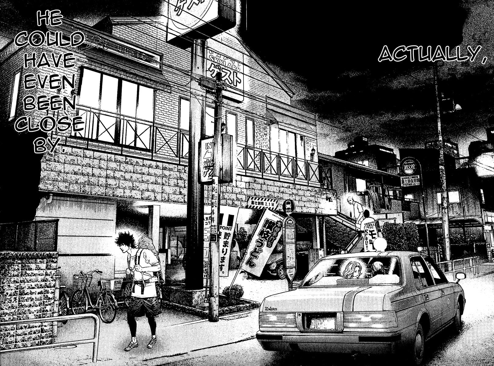The Climber (Kokou no Hito) Manga Chapter 107 page 17 - Large Wave