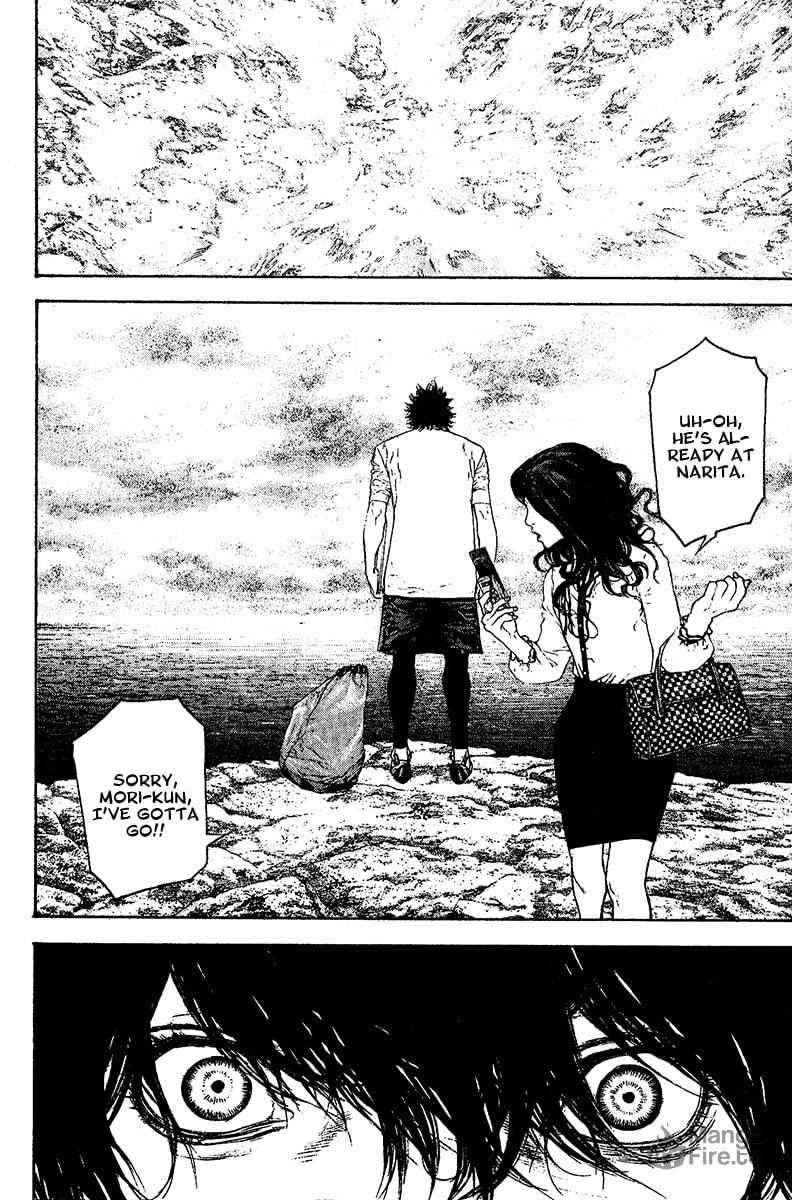 The Climber (Kokou no Hito) Manga Chapter 107 page 18 - Large Wave