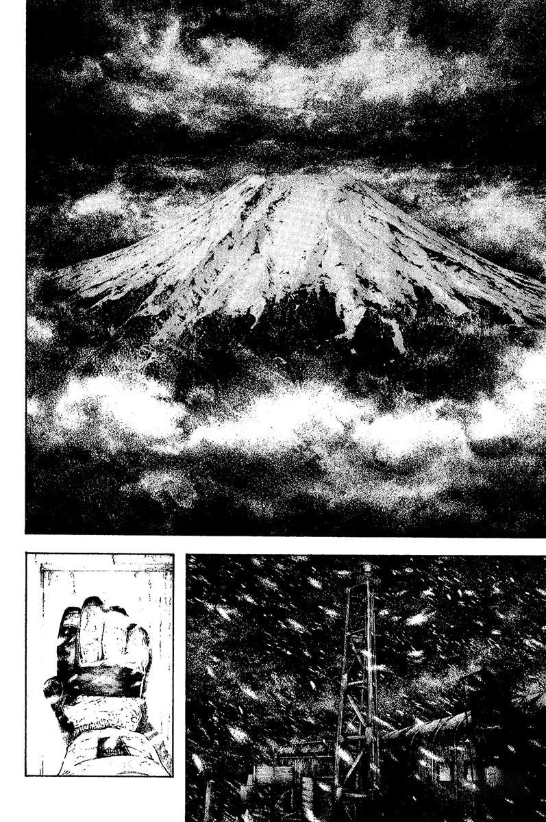 The Climber (Kokou no Hito) Manga Chapter 108 page 10 - Turbulent Air
