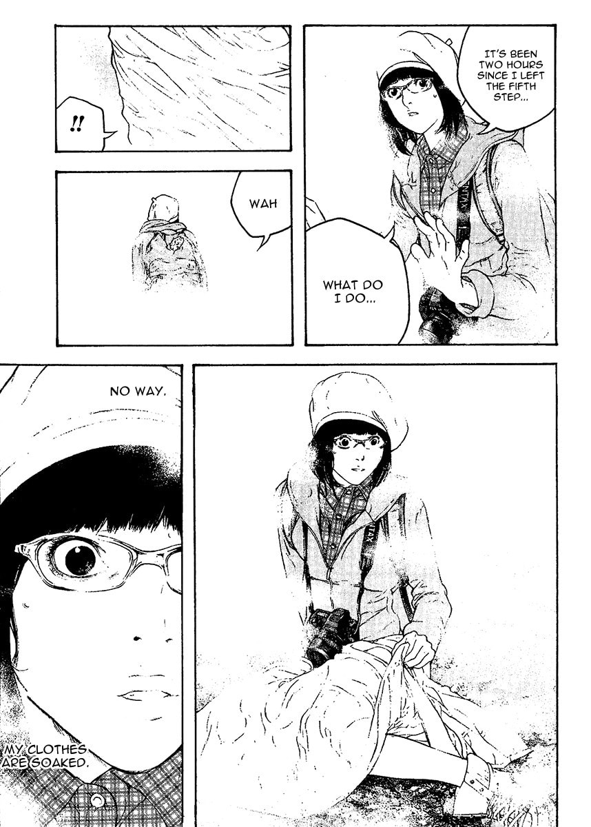 The Climber (Kokou no Hito) Manga Chapter 109 page 14 - Whiteout