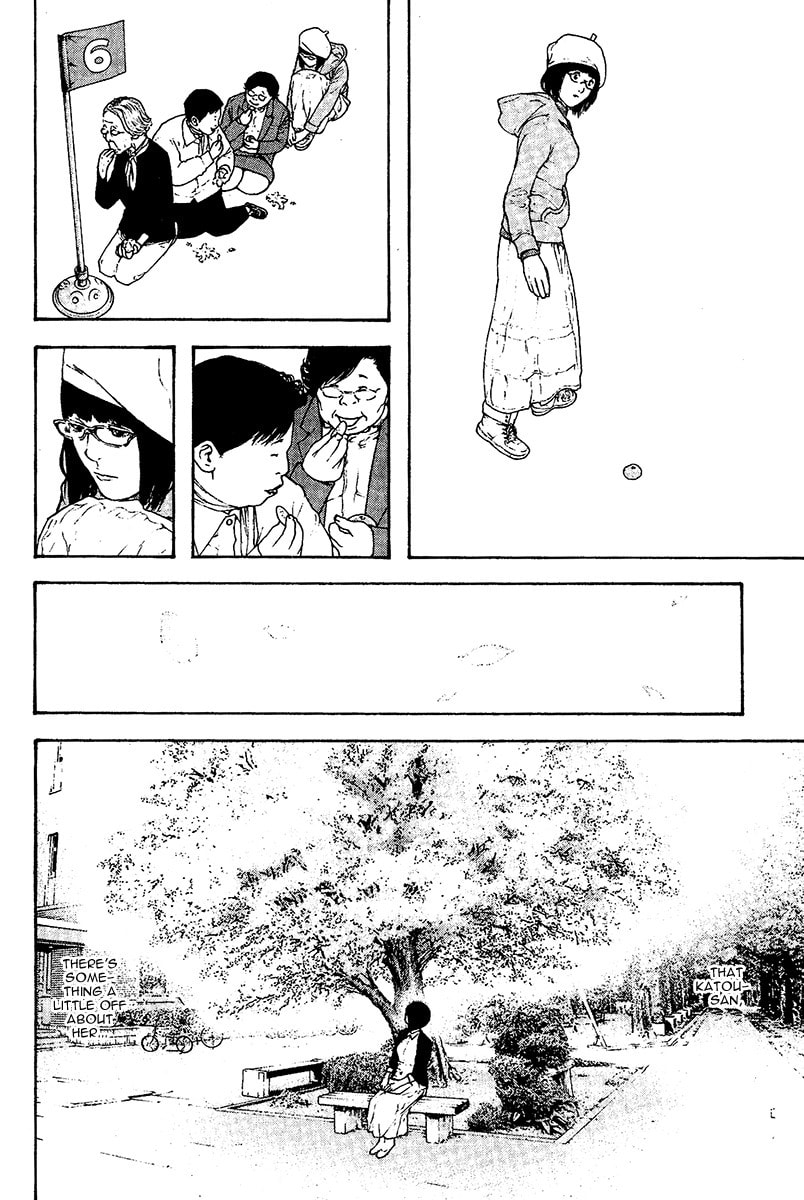 The Climber (Kokou no Hito) Manga Chapter 109 page 17 - Whiteout