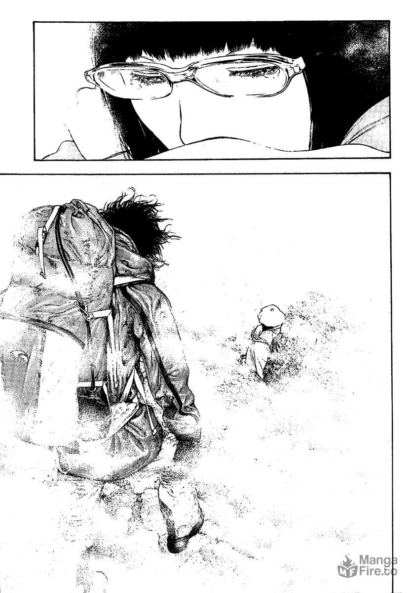 The Climber (Kokou no Hito) Manga Chapter 109 page 18 - Whiteout
