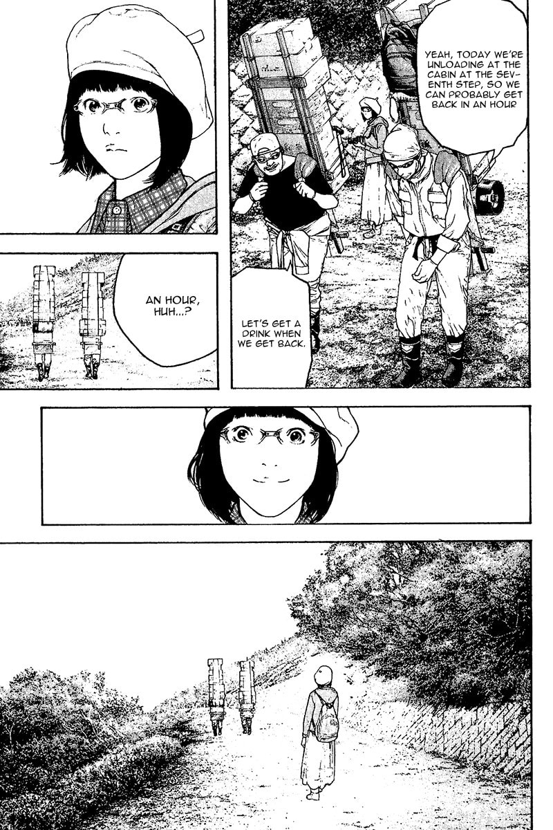 The Climber (Kokou no Hito) Manga Chapter 109 page 7 - Whiteout