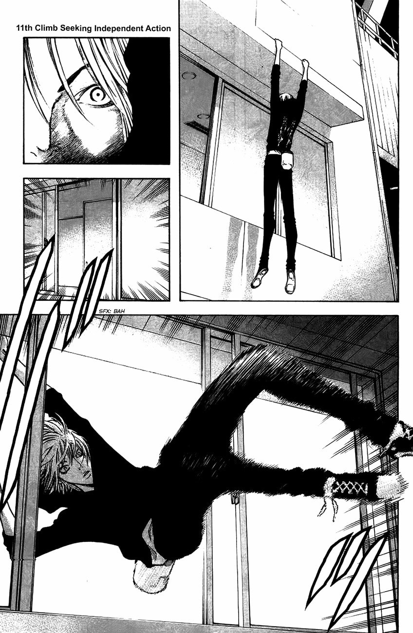 The Climber (Kokou no Hito) Manga Chapter 11 page 1 - Seeking Independent Action