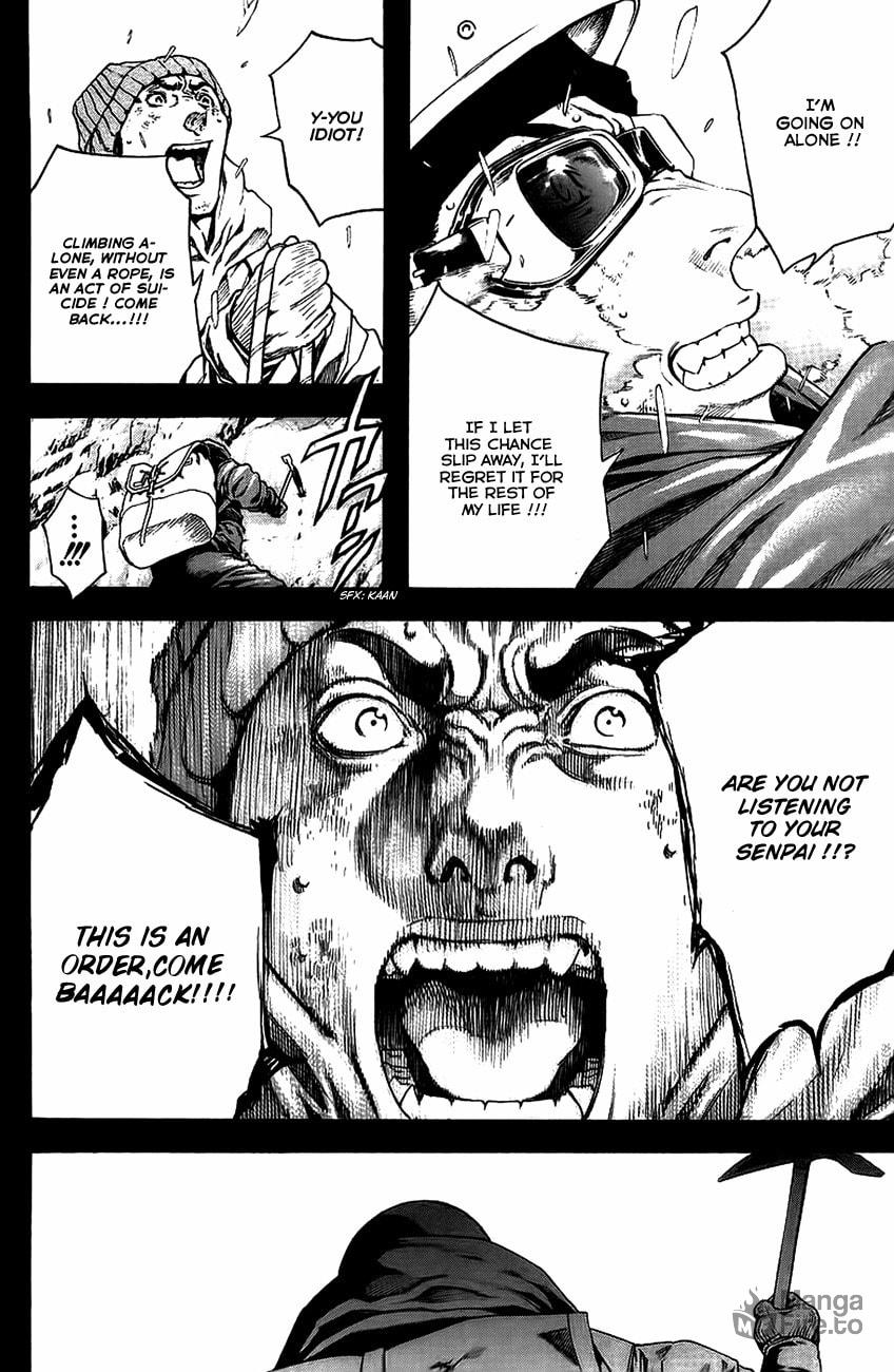 The Climber (Kokou no Hito) Manga Chapter 11 page 12 - Seeking Independent Action