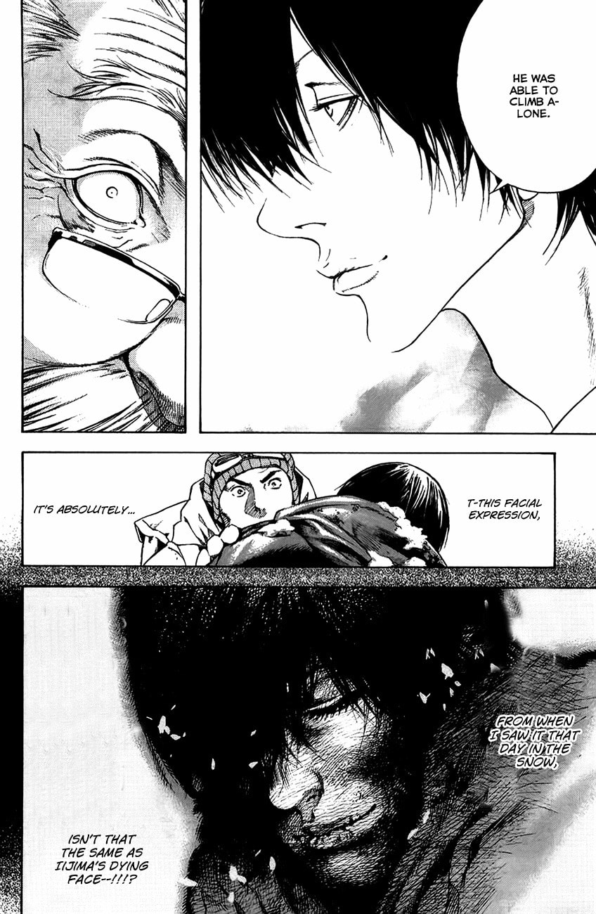 The Climber (Kokou no Hito) Manga Chapter 11 page 16 - Seeking Independent Action