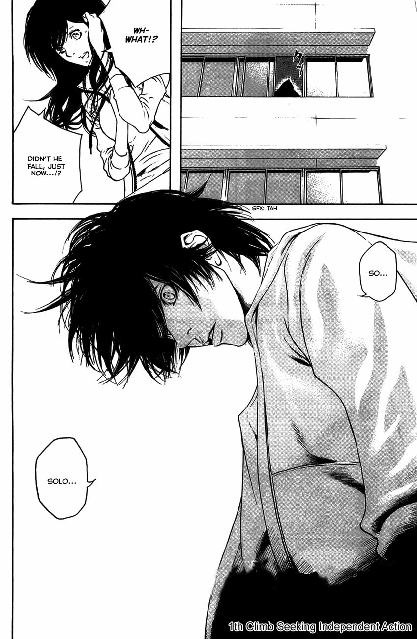 The Climber (Kokou no Hito) Manga Chapter 11 page 2 - Seeking Independent Action