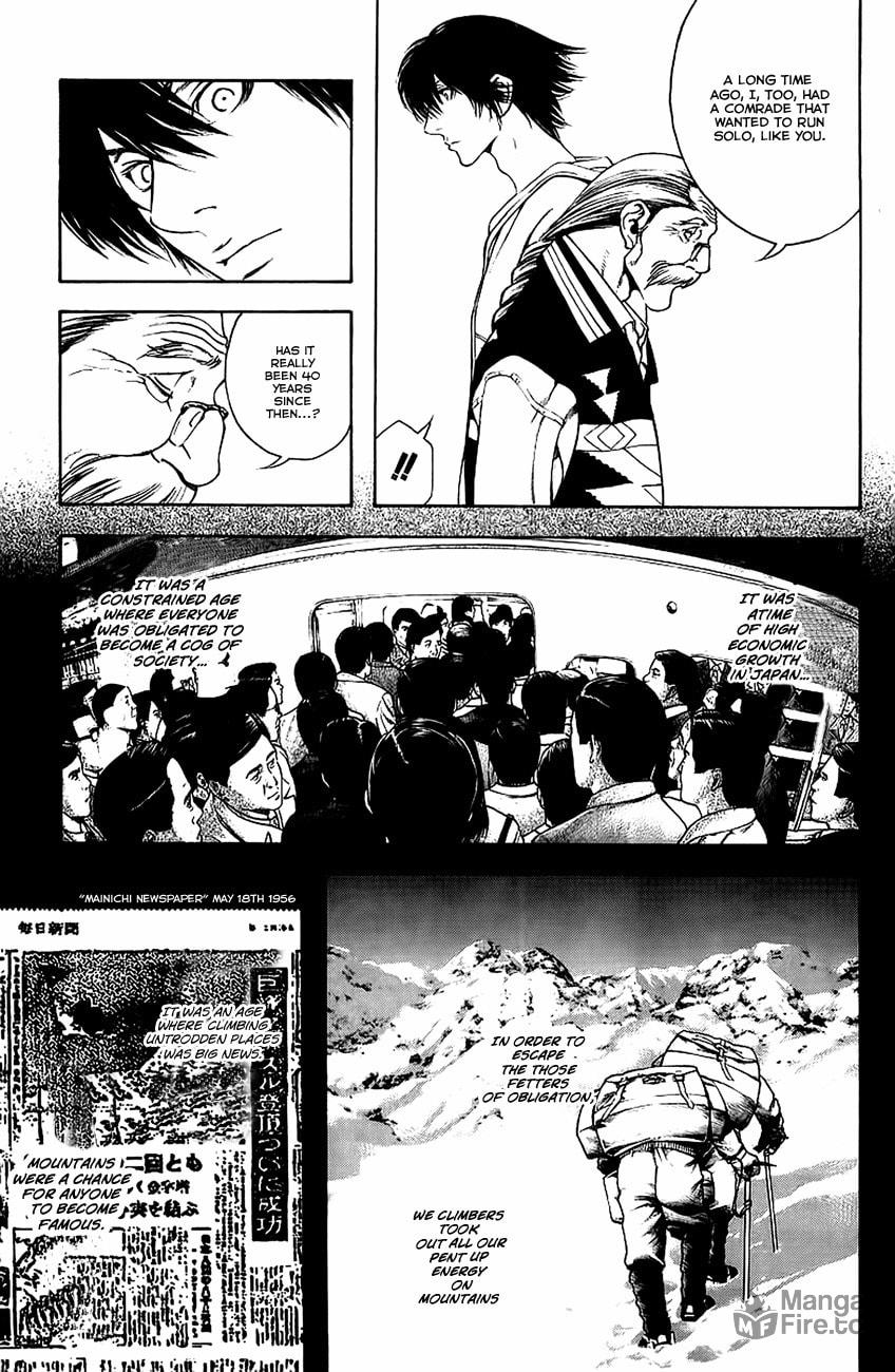 The Climber (Kokou no Hito) Manga Chapter 11 page 5 - Seeking Independent Action
