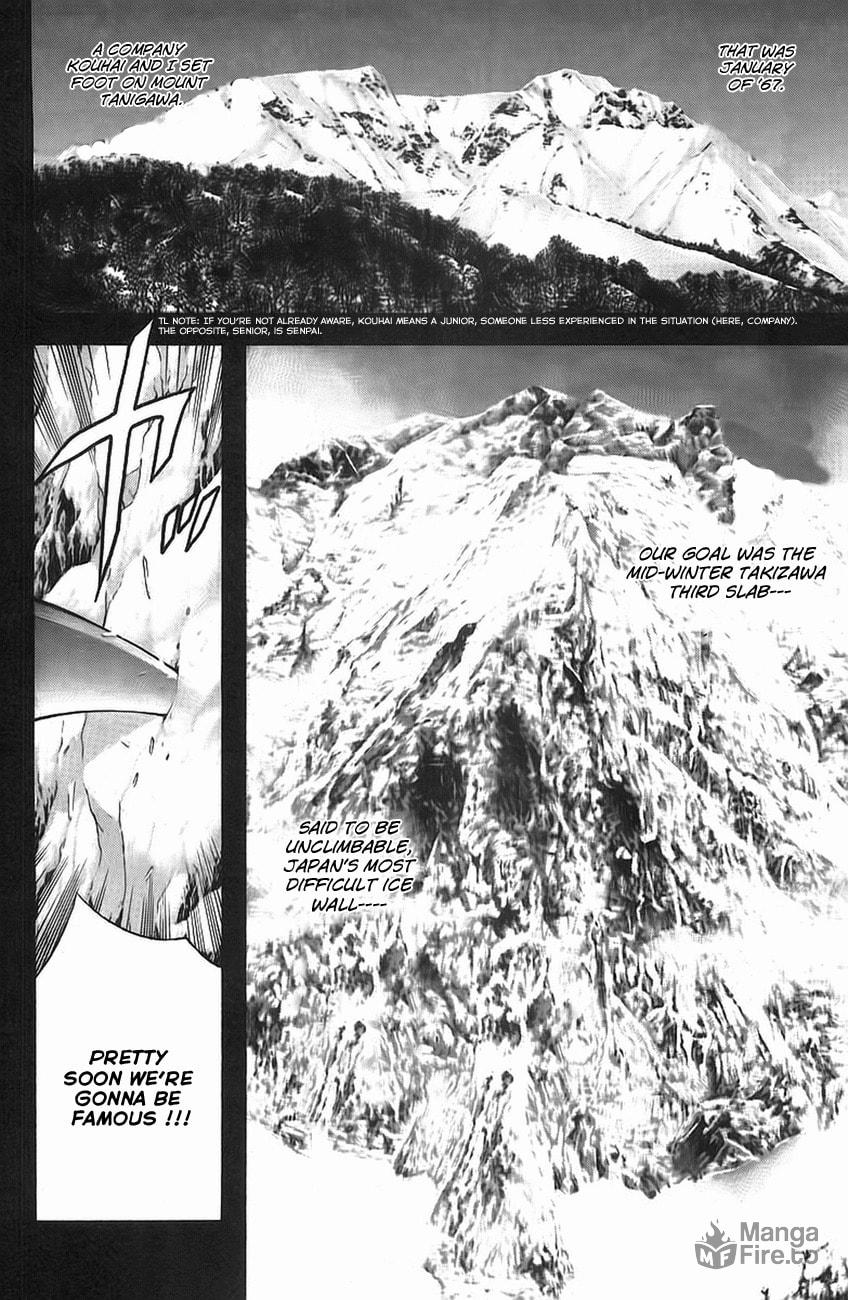 The Climber (Kokou no Hito) Manga Chapter 11 page 6 - Seeking Independent Action