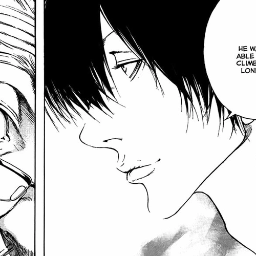 The Climber (Kokou no Hito) Manga Chapter 11 (Seeking Independent Action) cover