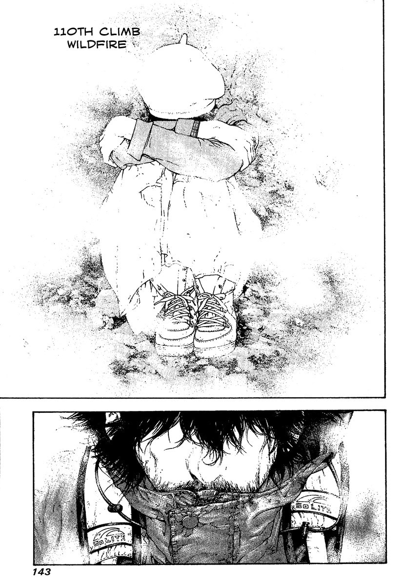 The Climber (Kokou no Hito) Manga Chapter 110 page 1 - Wildfire