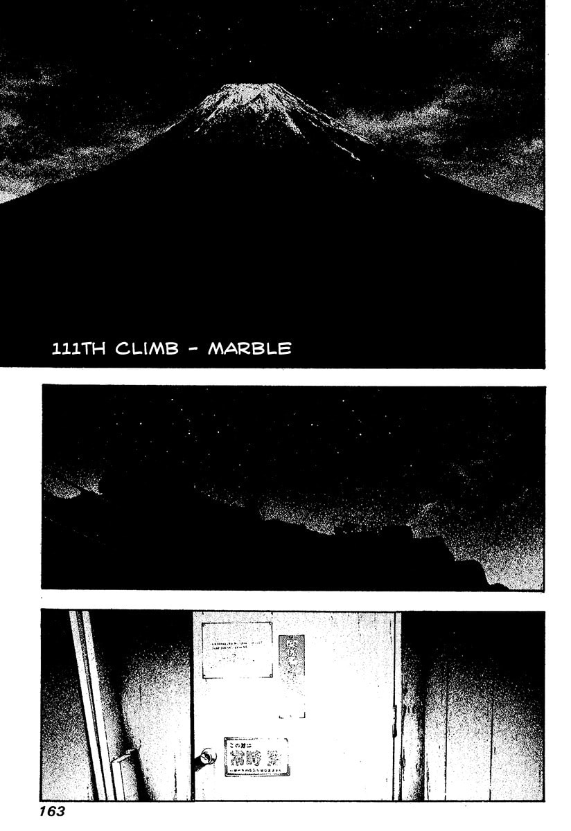 The Climber (Kokou no Hito) Manga Chapter 111 page 1 - Marble