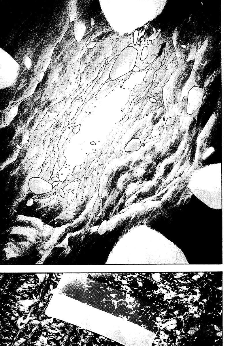 The Climber (Kokou no Hito) Manga Chapter 111 page 10 - Marble