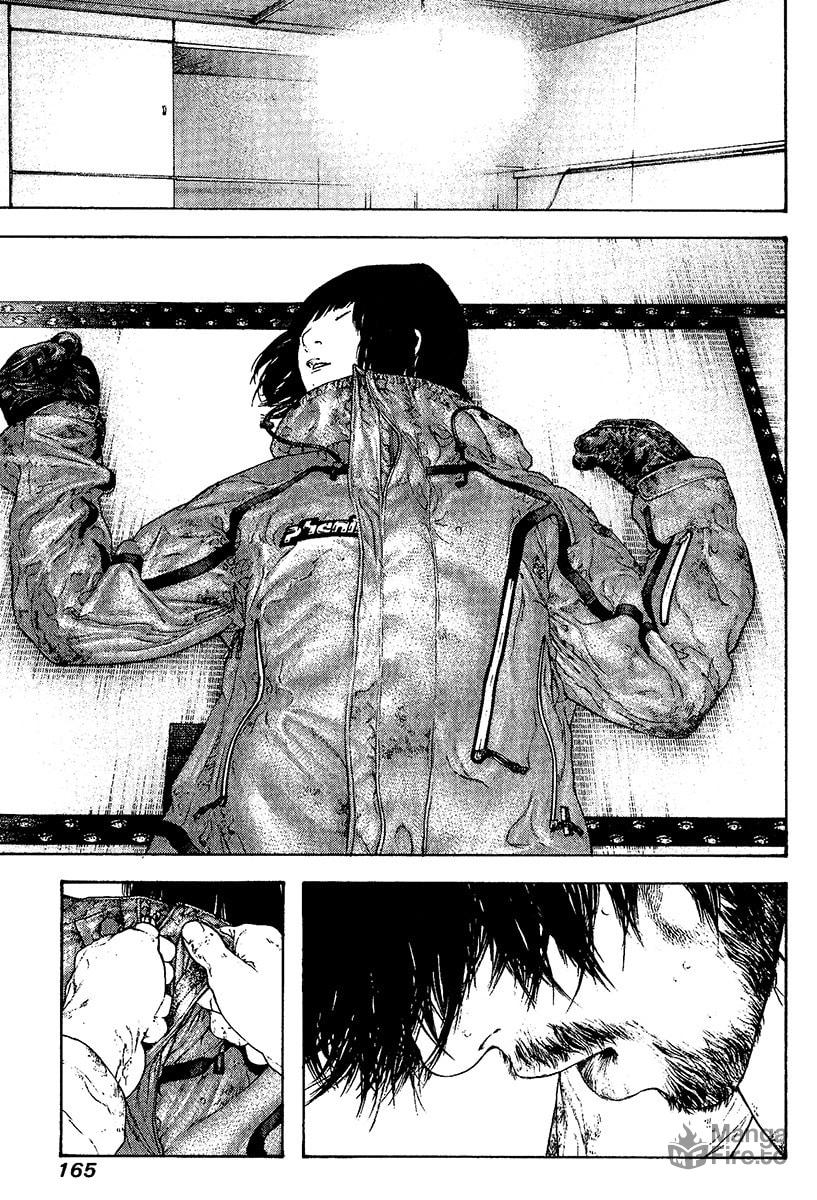 The Climber (Kokou no Hito) Manga Chapter 111 page 3 - Marble