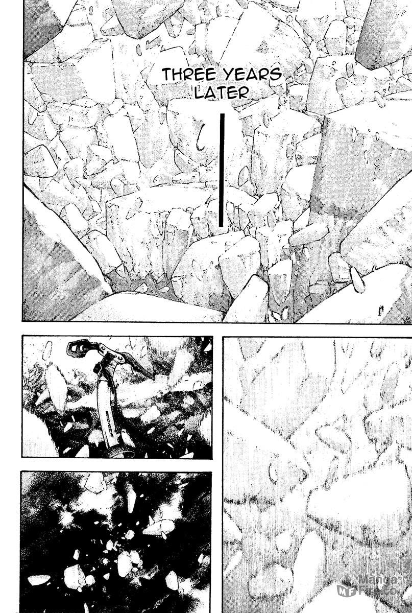 The Climber (Kokou no Hito) Manga Chapter 111 page 9 - Marble